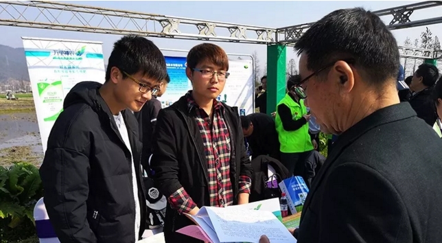 搜狗截图18年05月09日1644_3.jpg
